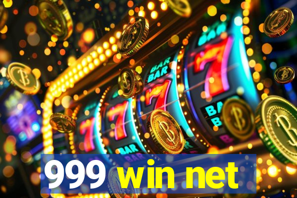 999 win net